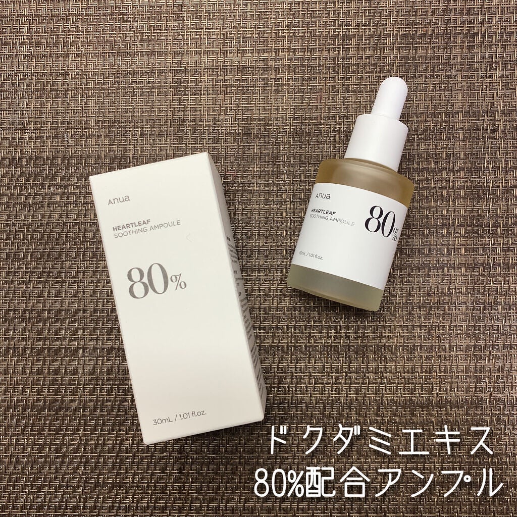 ドクダミ 77 スージングトナー/Anua/化粧水を使ったクチコミ(6枚目)