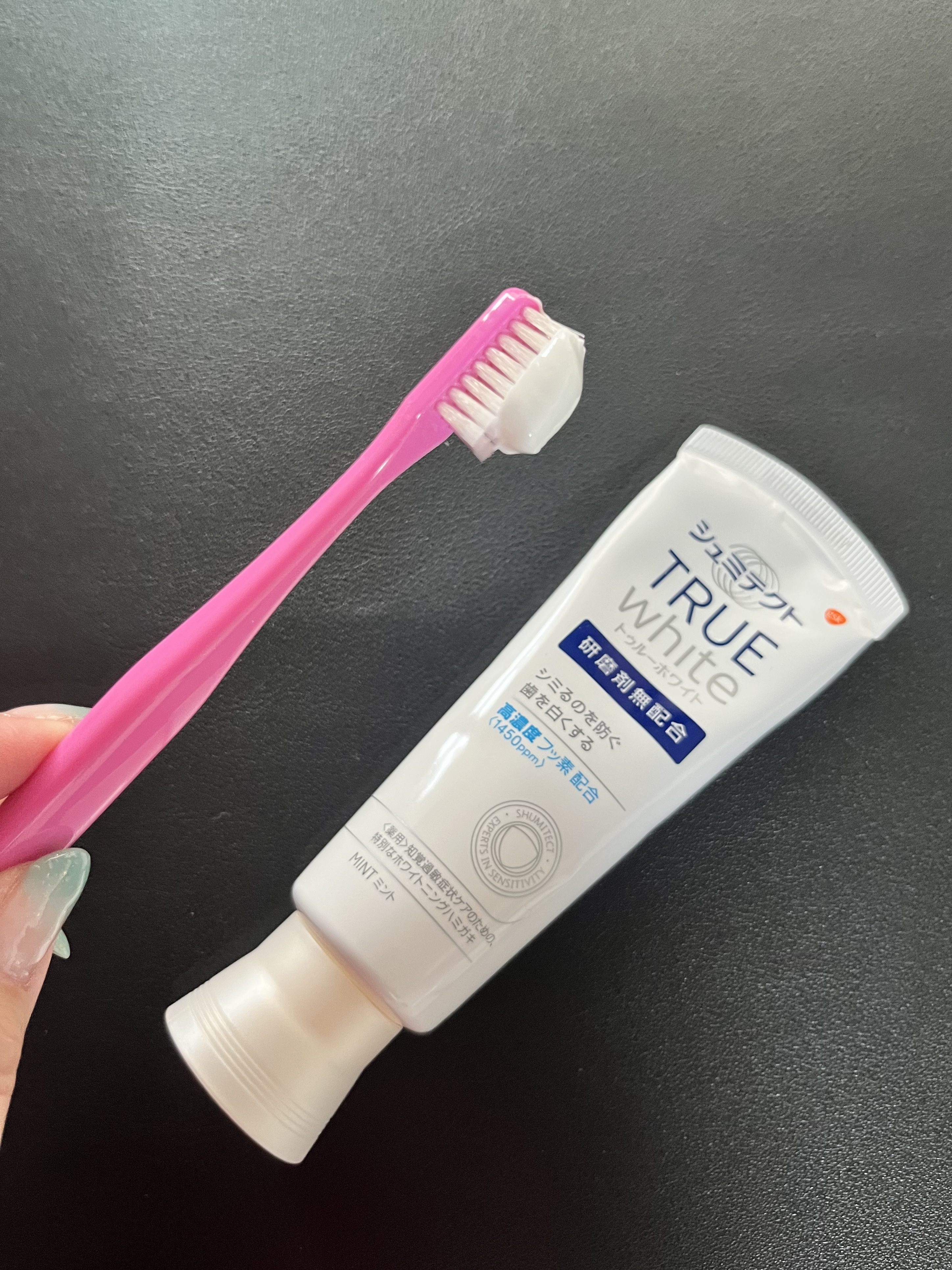 シュミテクト トゥルーホワイト/シュミテクト/歯磨き粉を使ったクチコミ（2枚目）