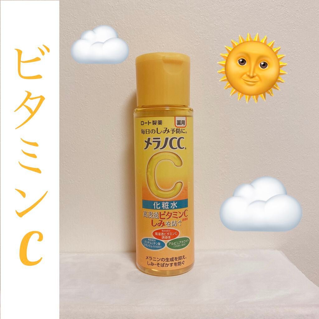 薬用しみ対策 美白化粧水/メラノCC/化粧水を使ったクチコミ(1枚目)