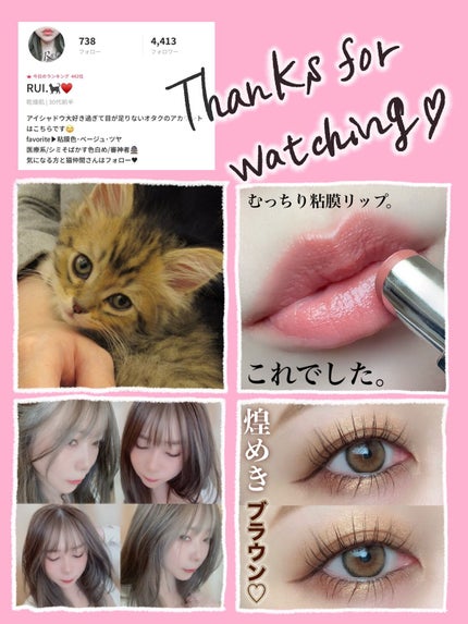 【旧】サンク クルール クチュール/Dior/アイシャドウパレットを使ったクチコミ(8枚目)