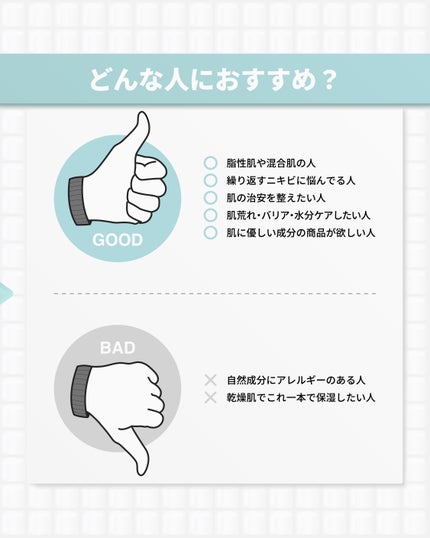 ナインセラム/Dr.Twenty Project/美容液を使ったクチコミ(7枚目)