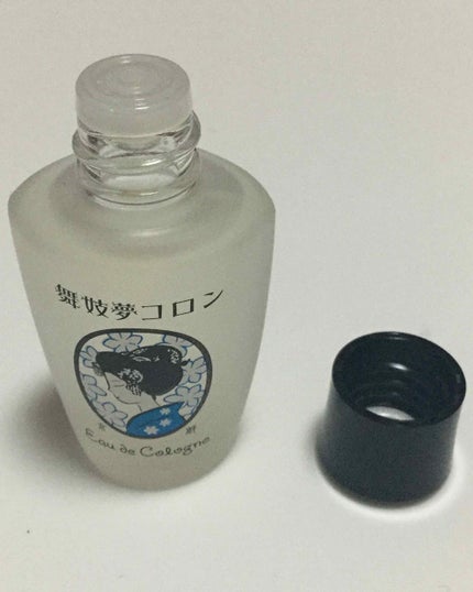 桔梗。 on LIPS 「今回は#修学旅行で買ったものの紹介をします!少し遅くなりすみま..」(4枚目)