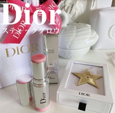 スティック グロウ 875 ピンク シロッコ/Dior/ジェル・クリームチークを使ったクチコミ（1枚目）