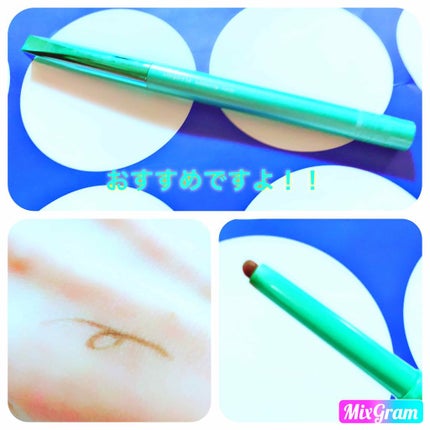 「密着アイライナー」クリームペンシル/デジャヴュ/ペンシルアイライナーを使ったクチコミ(1枚目)