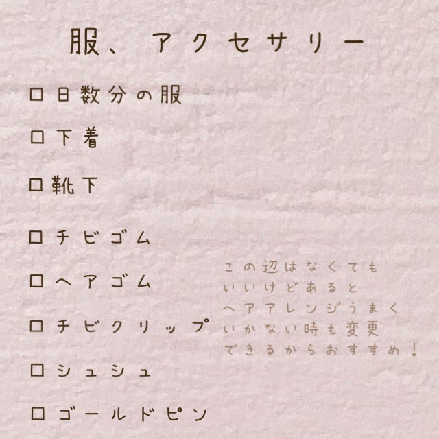 パウダーアイブロウ&3Dノーズ/ヘビーローテーション/パウダーアイブロウを使ったクチコミ(4枚目)