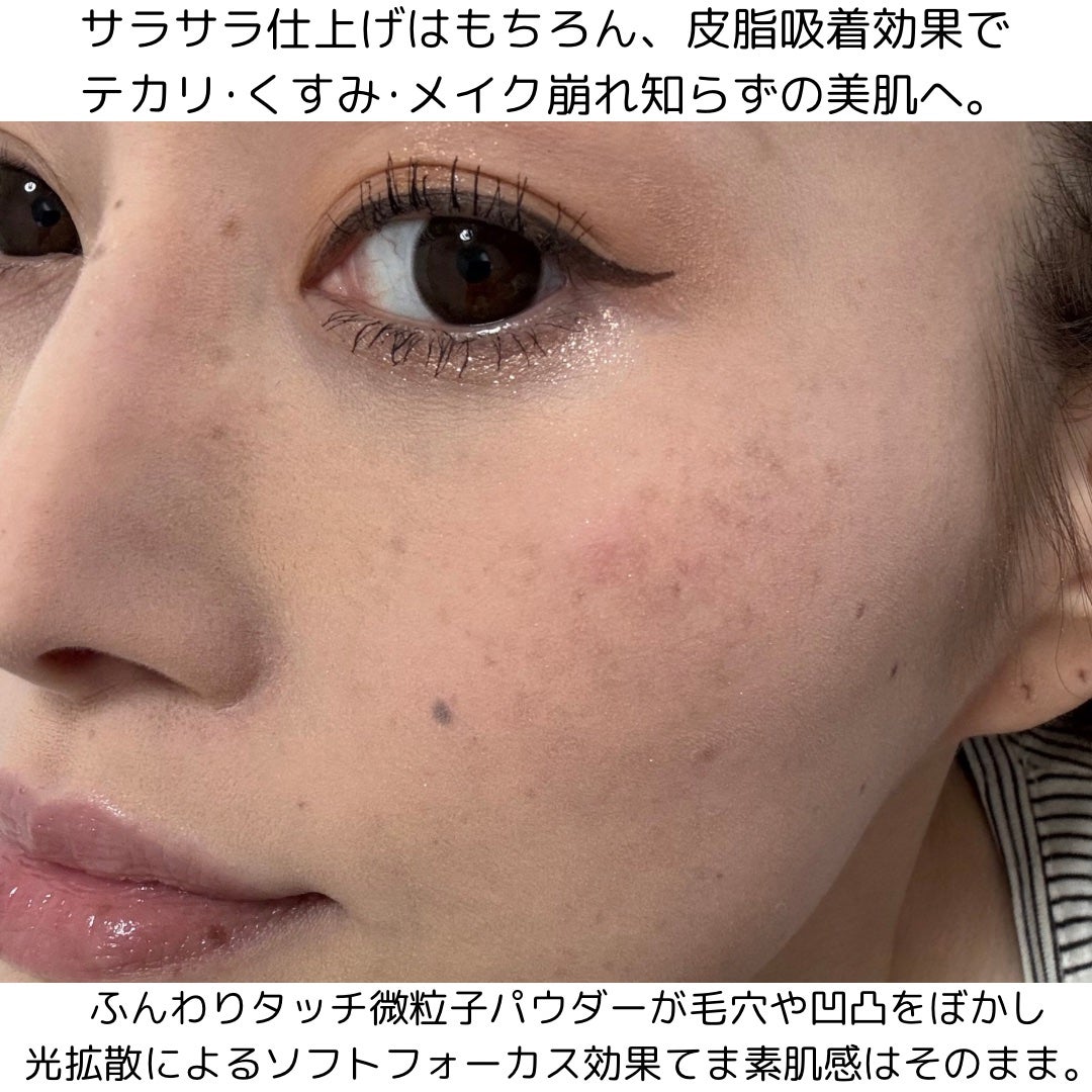 ミシャ M スキンフェイクバーム/MISSHA/クリーム・エマルジョンファンデーションを使ったクチコミ(8枚目)