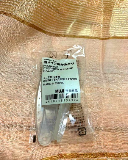 折りたたみ式・眉メイク用かみそり/無印良品/シェーバーを使ったクチコミ(1枚目)