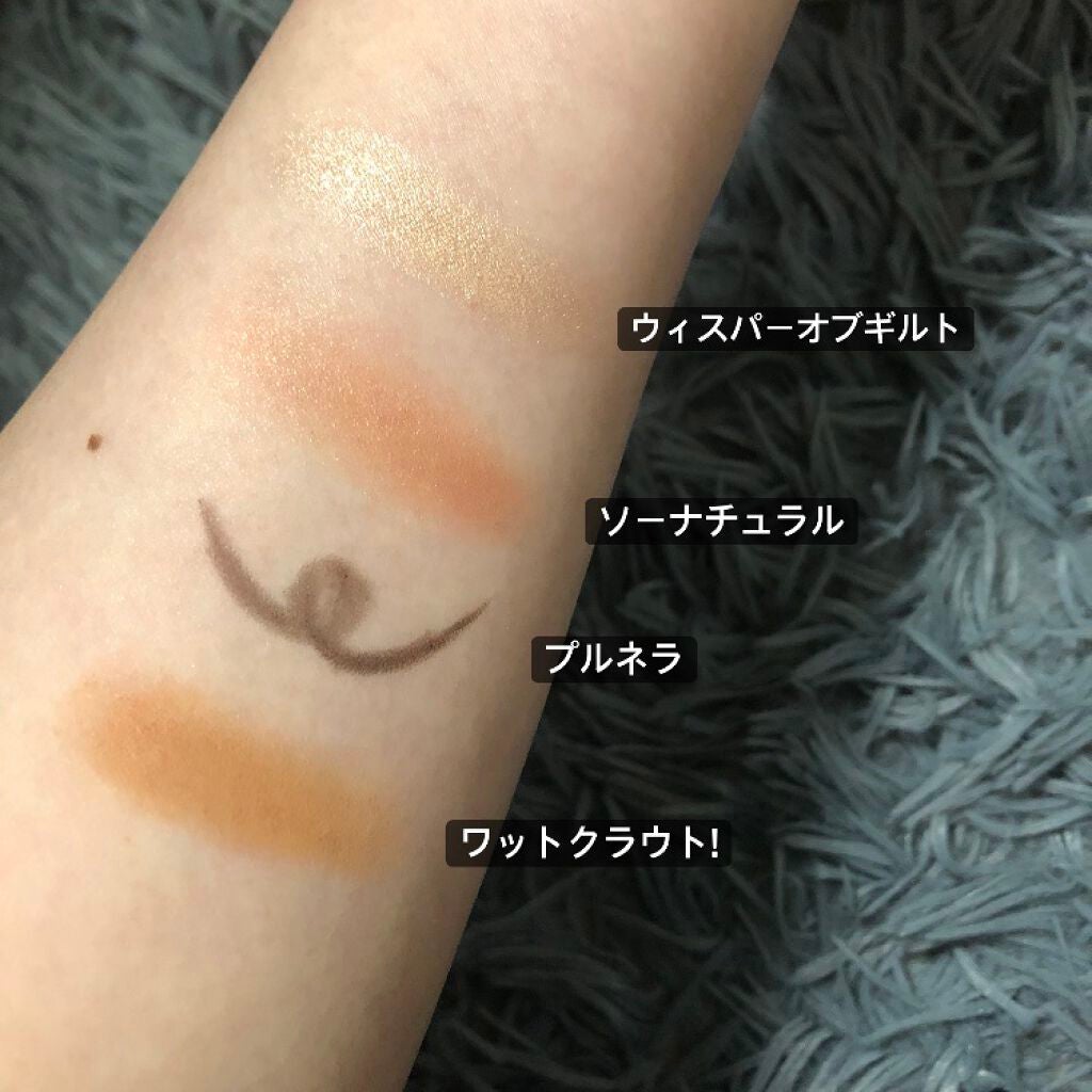 アイ コール/M・A・C/ペンシルアイライナーを使ったクチコミ(3枚目)