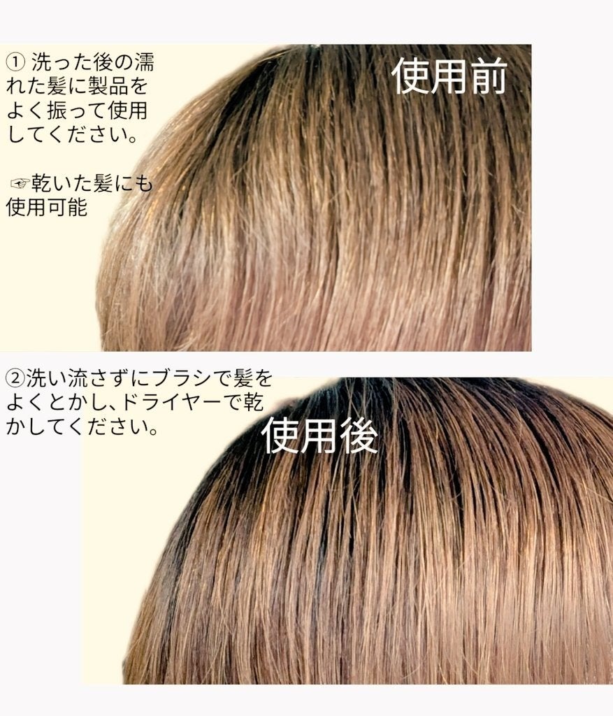 ç²è¶ðµ on LIPS ã髪ãéããªãããšã¯ãªã綺éºã«çºãŸãæãð±1æ¥ã®çµããã«çãéŠã..ãïŒ4æç®ïŒ