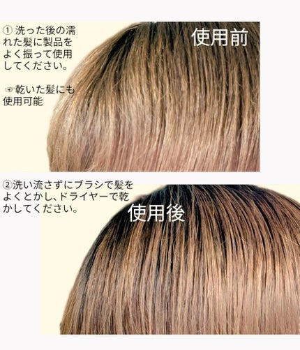 ç²è¶ðµ on LIPS ã髪ãéããªãããšã¯ãªã綺éºã«çºãŸãæãð±1æ¥ã®çµããã«çãéŠã..ãïŒ4æç®ïŒ