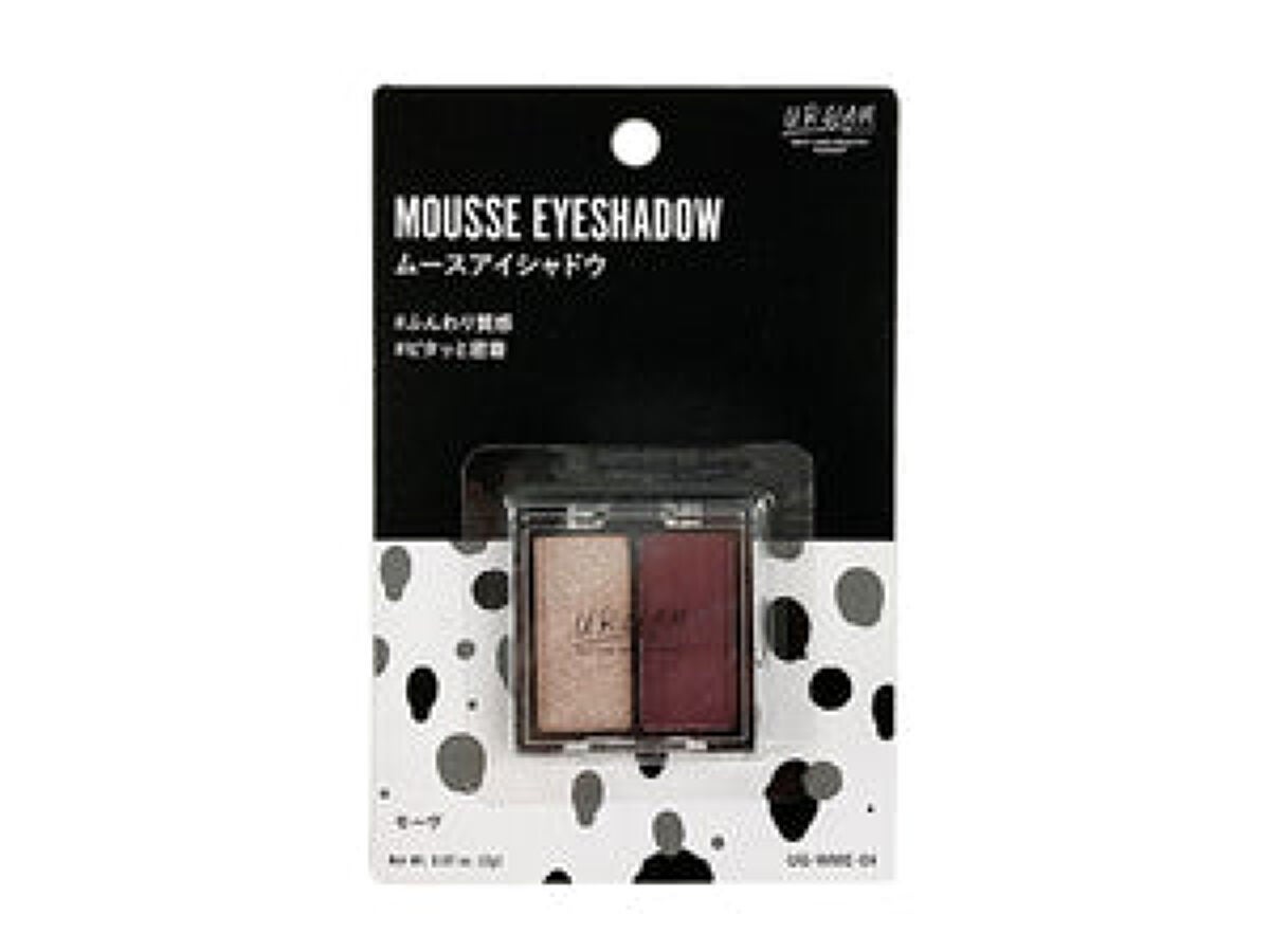 UR GLAM MOUSSE EYESHADOW 04