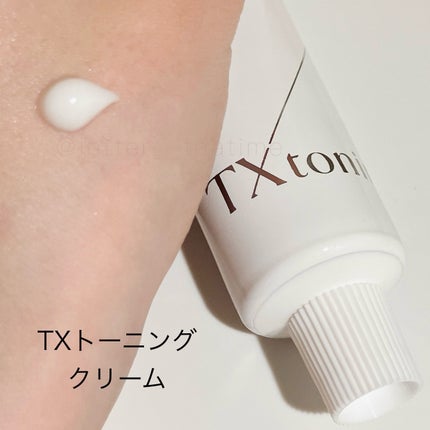 リードルショット100/VT/美容液を使ったクチコミ(6枚目)