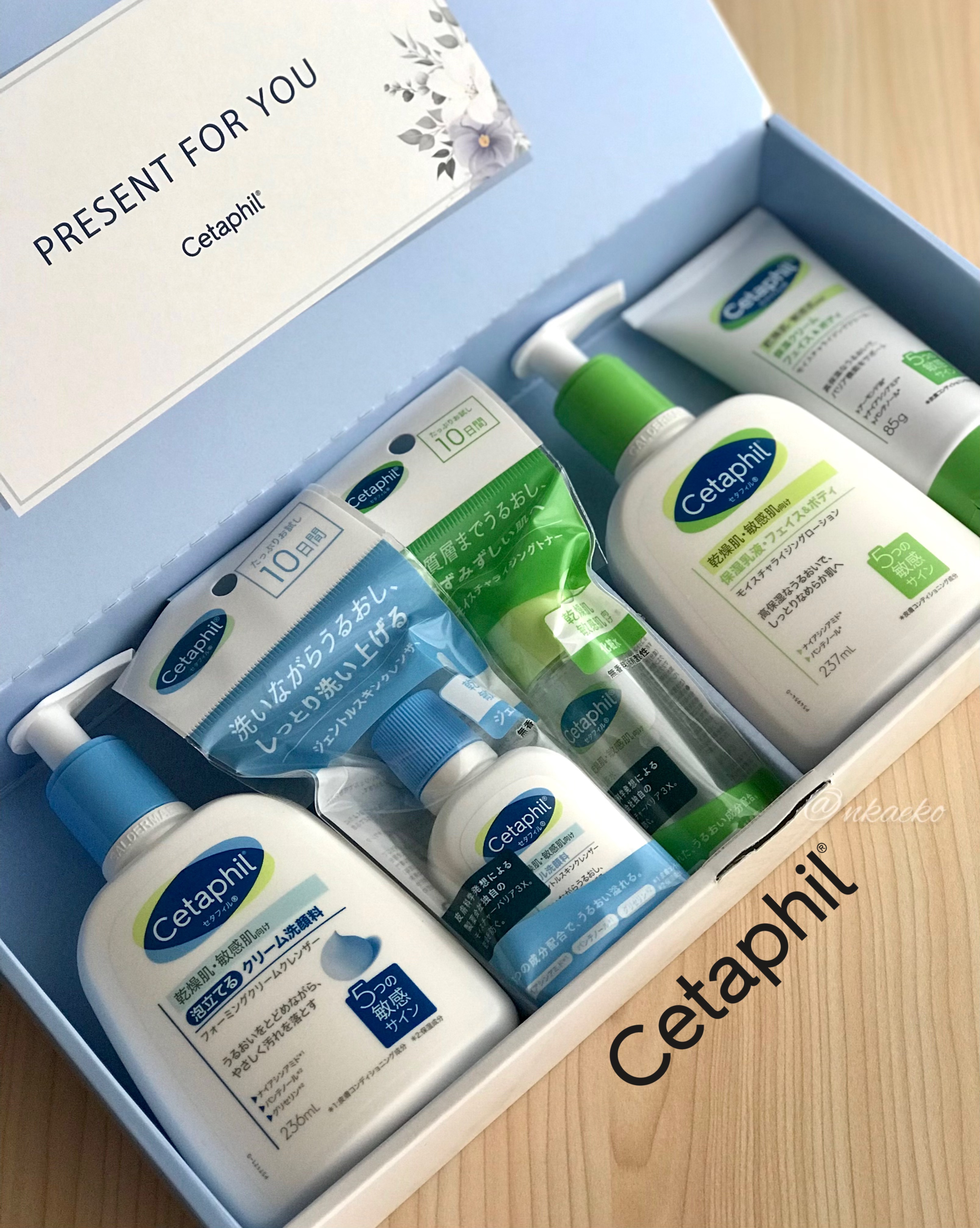 モイスチャライジングトナー /セタフィル/化粧水を使ったクチコミ（1枚目）