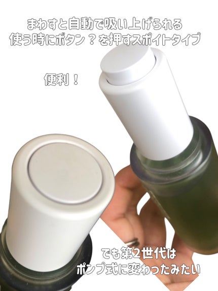 Noni Ampule/celimax/美容液を使ったクチコミ(3枚目)