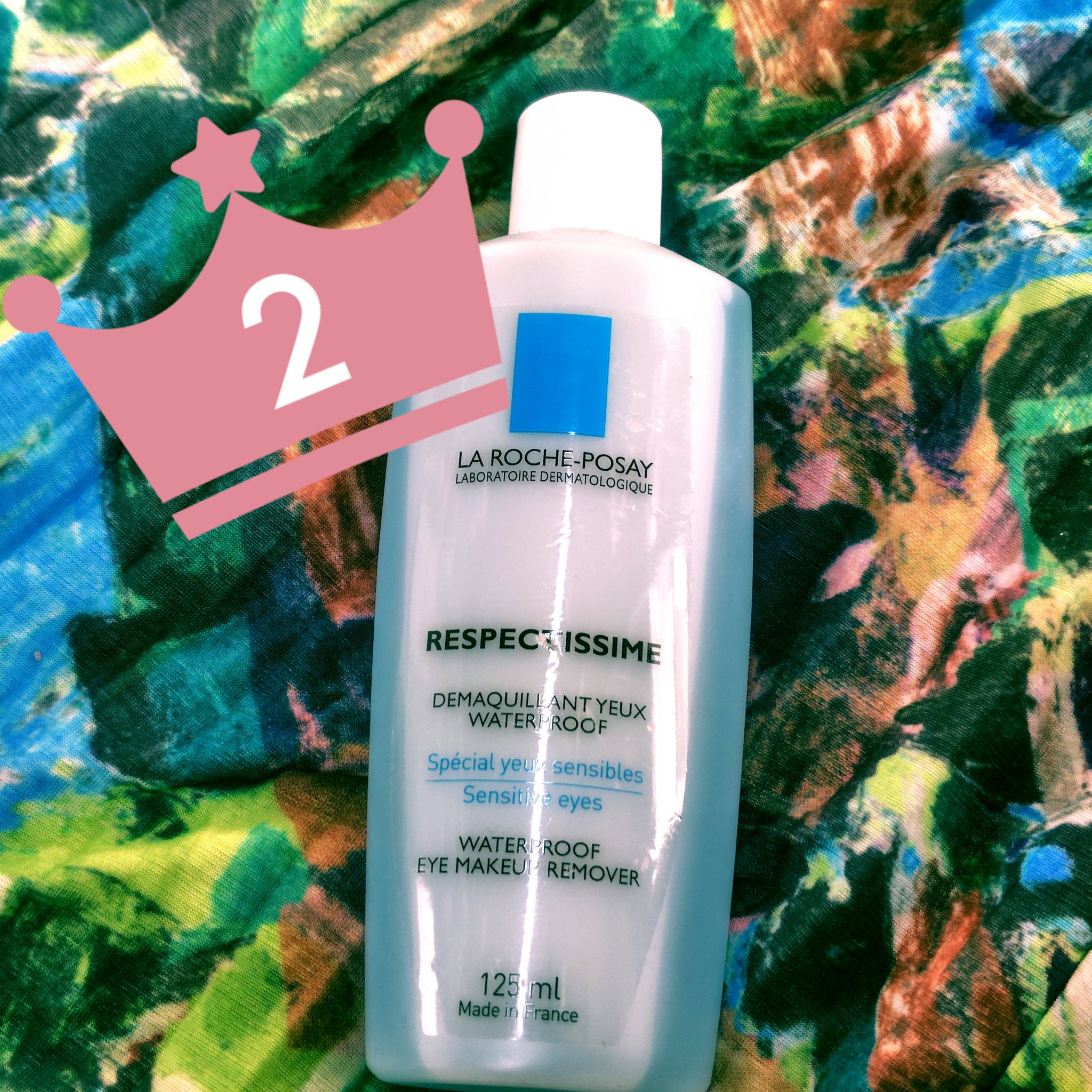 レスペクティッシム ポイントメイクアップリムーバー/ラ ロッシュ ポゼ/ポイントメイクリムーバーを使ったクチコミ（1枚目）