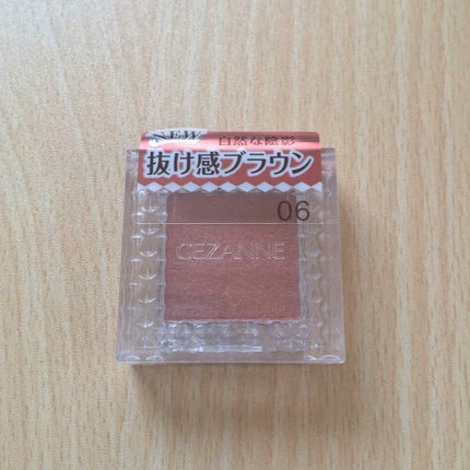 シングルカラーアイシャドウ/CEZANNE/単色アイシャドウを使ったクチコミ(1枚目)