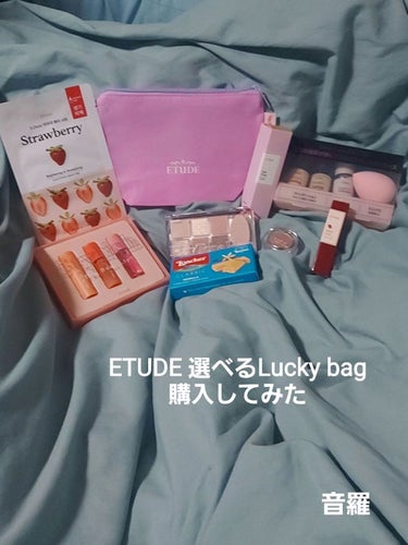 ローカー スウィートレイヤーチーク/ETUDE/パウダーチークを使ったクチコミ（1枚目）