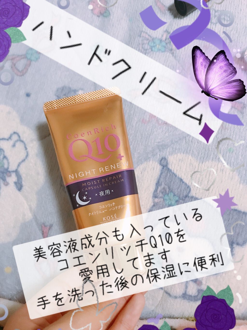 ããïŒ17 on LIPS ãðŠãã£ïŒïŒãããªãã®ãå
¥ã£ãŠããïŒïŒðŠããã©ããã®ãå
¥ã£ãŠãã..ãïŒ4æç®ïŒ