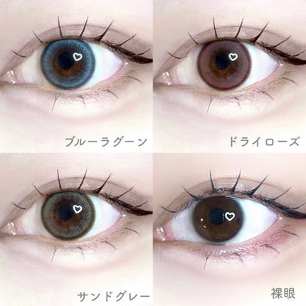 LILMOON 1dayシリコーン/LILMOON/ワンデー(1DAY)カラコンを使ったクチコミ(5枚目)