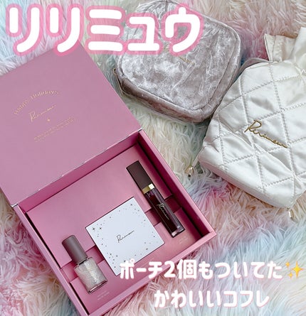 クリスマスコレクション/Ririmew/メイクアップキットを使ったクチコミ(1枚目)