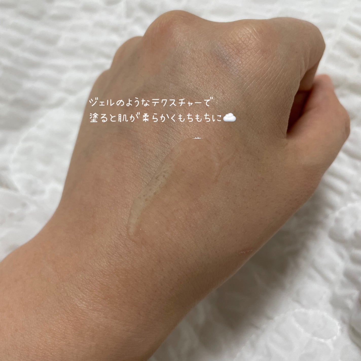 ダーマテカバイオームセラム/THE A'VVE/美容液を使ったクチコミ(2枚目)