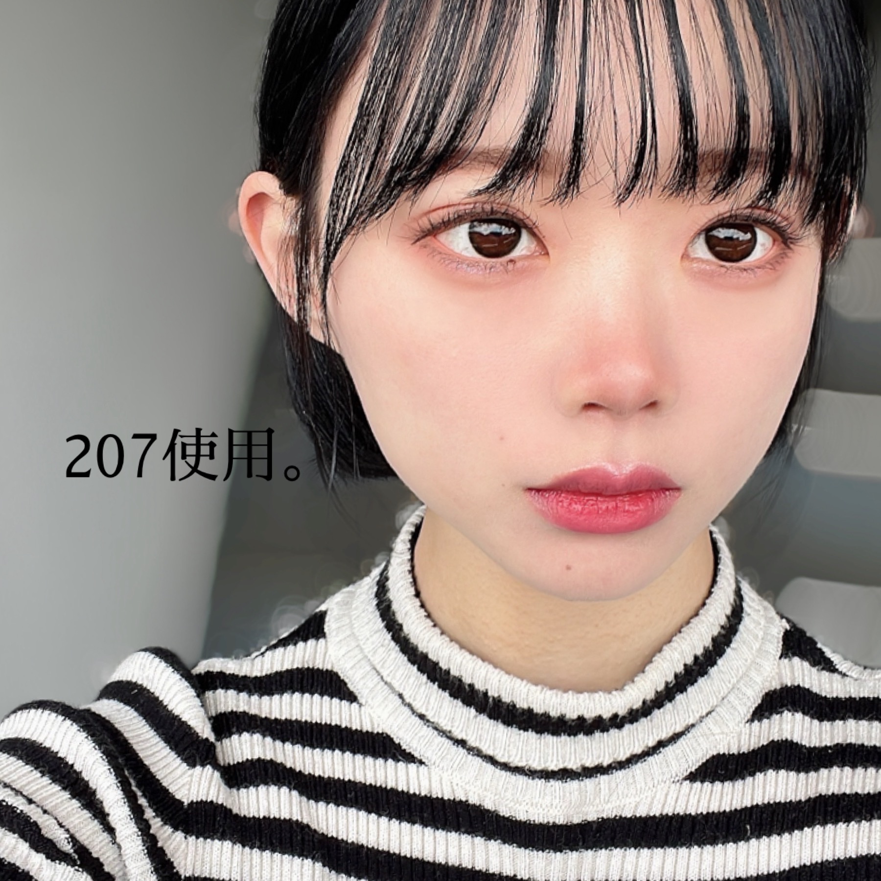 ブラーグロイリップティント 207 フィデンティア/Dinto/リップティントを使ったクチコミ（3枚目）