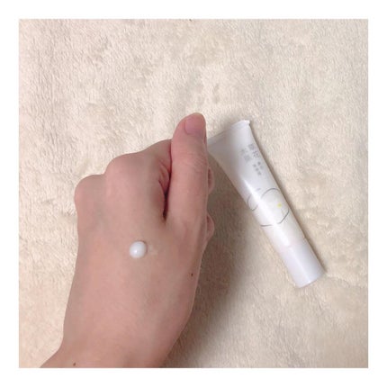 草花木果 美白トライアルセット/草花木果/トライアルキットを使ったクチコミ(2枚目)