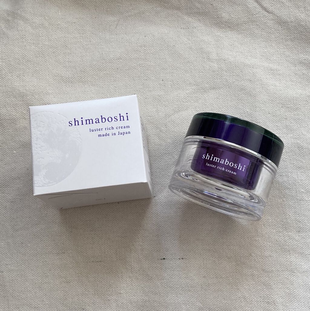ラスターリッチクリーム/shimaboshi/フェイスクリームを使ったクチコミ（1枚目）