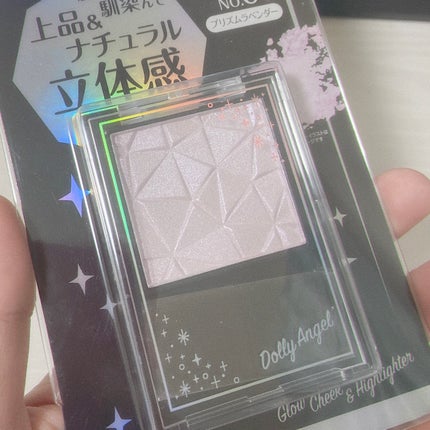 グロウチーク&ハイライター/Dolly Angel/パウダーハイライトを使ったクチコミ(1枚目)