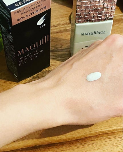 ドラマティックスキンセンサーベース NEO/マキアージュ/化粧下地を使ったクチコミ(2枚目)