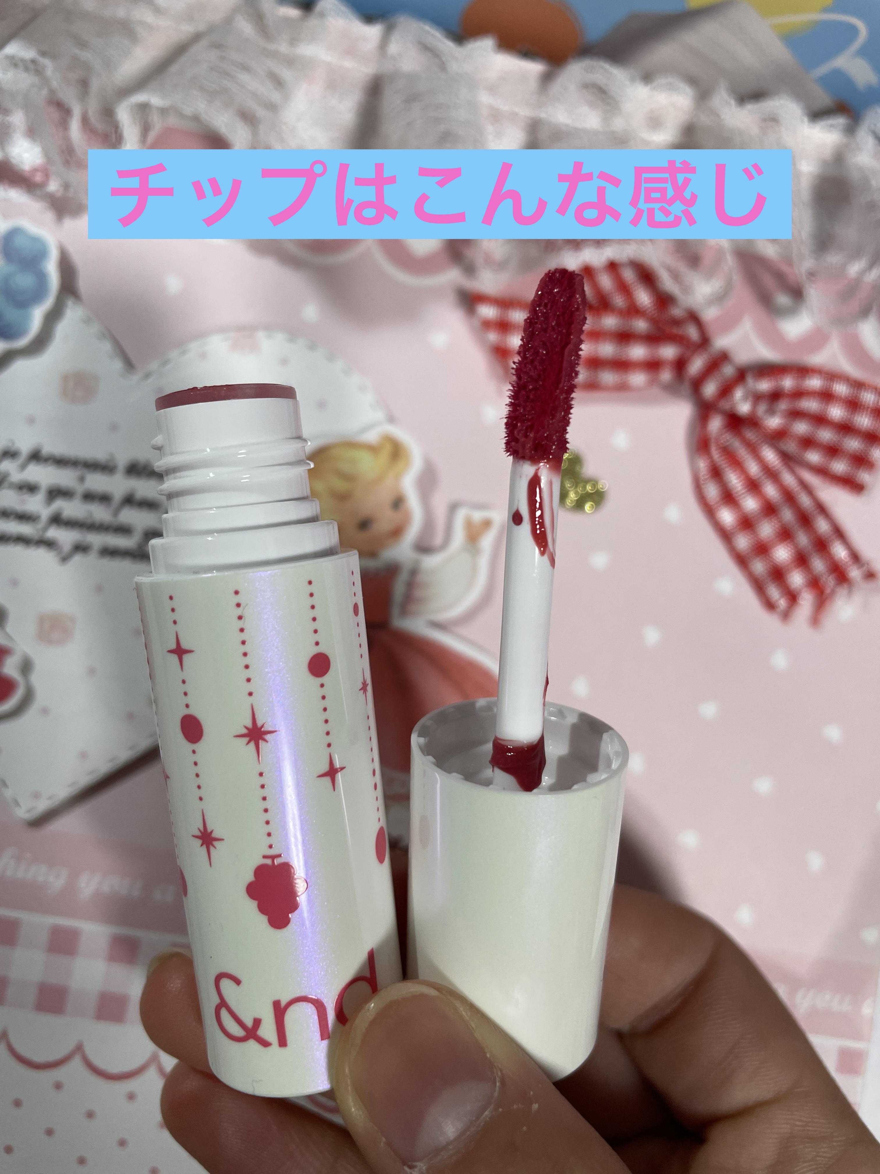 アンドバイロムアンド　グラッシーボムティント/&nd by rom&nd/リップティントを使ったクチコミ（2枚目）