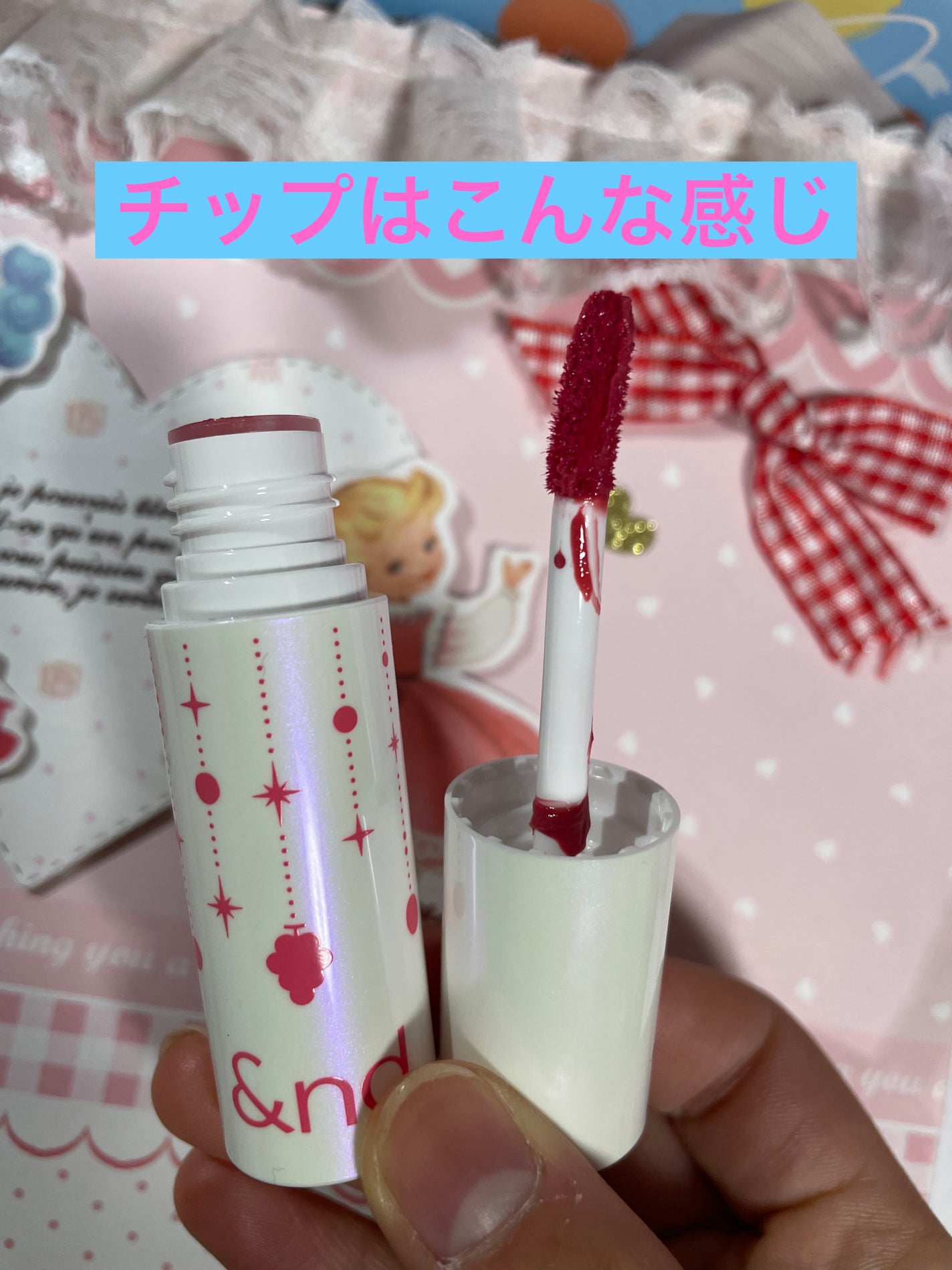 アンドバイロムアンド グラッシーボムティント/&nd by rom&nd/リップティントを使ったクチコミ(2枚目)