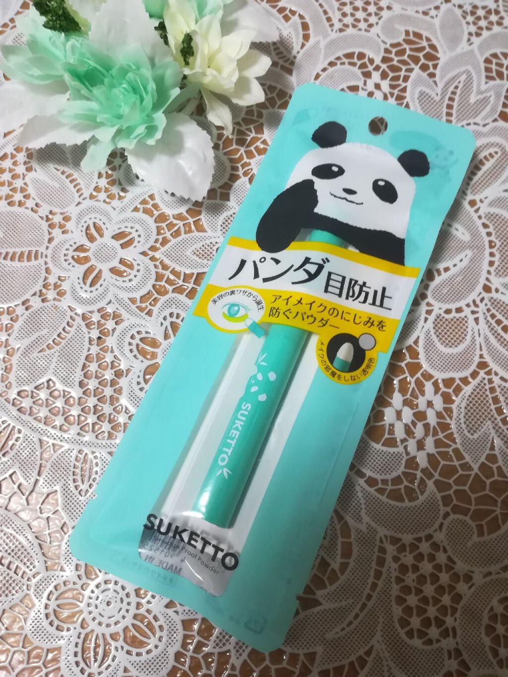 パンダノンスティック/SUKETTO/スティックアイシャドウを使ったクチコミ（1枚目）