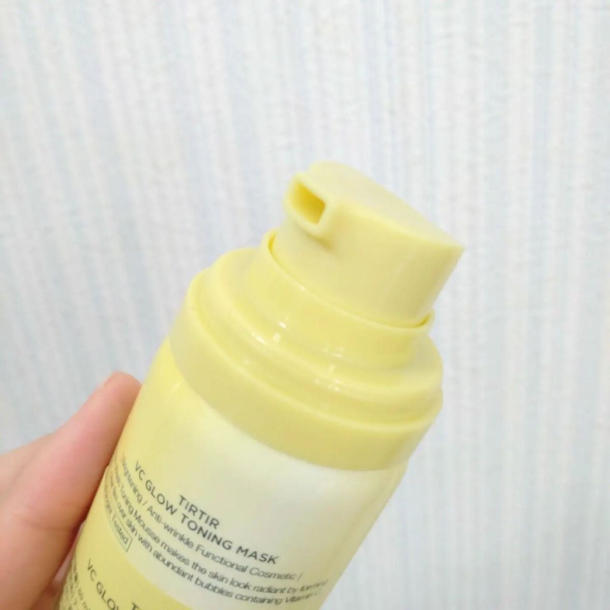 VCグロウトーニングマスク/TIRTIR(ティルティル)/その他スキンケアを使ったクチコミ(2枚目)