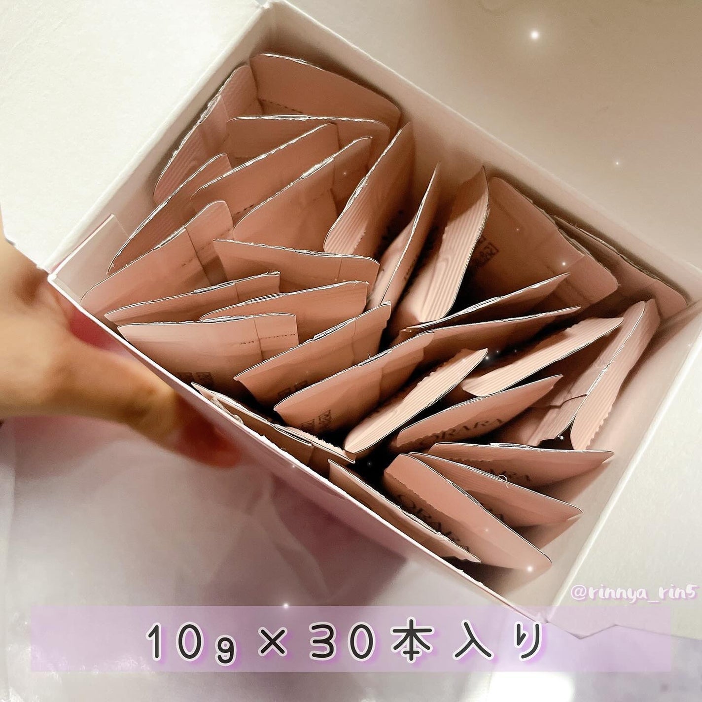 ヒアルVティー/ORARA/美容サプリメントを使ったクチコミ(4枚目)