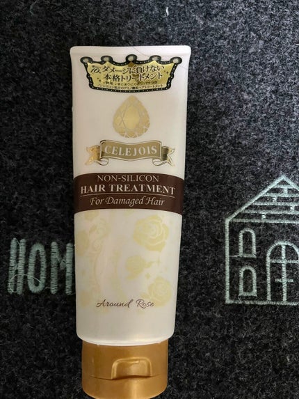 あれん on LIPS 「みんなはどうしてる!?私のヘアケアルーティーン/トゥルントゥル..」(4枚目)