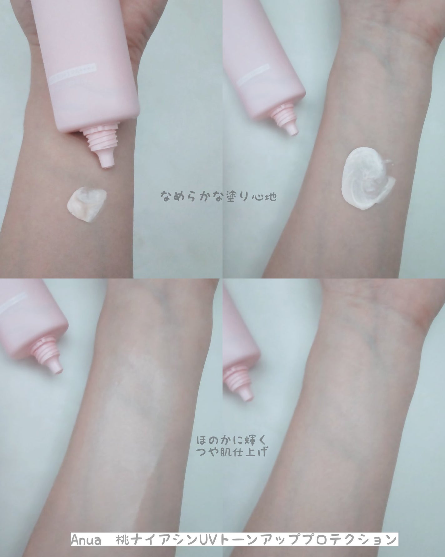 Panamama【フォロバ】 on LIPS 「✼••┈┈••✼••┈┈••✼••┈┈••✼••┈┈••✼An..」(4枚目)