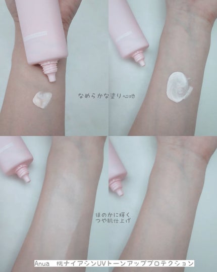 Panamama【フォロバ】 on LIPS 「✼••┈┈••✼••┈┈••✼••┈┈••✼••┈┈••✼An..」(4枚目)