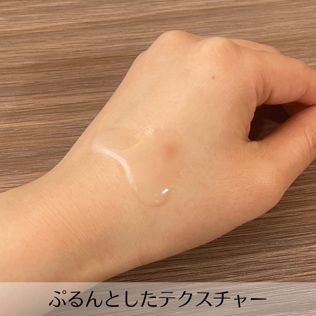 クリアエッセンス セラム/ピュレア/美容液を使ったクチコミ（3枚目）