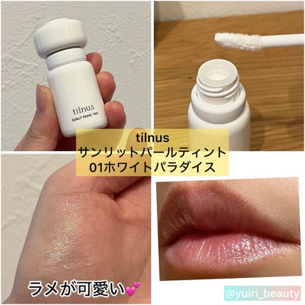エテュセ クイックケアコート/ettusais/ネイルオイル・トリートメントを使ったクチコミ(2枚目)