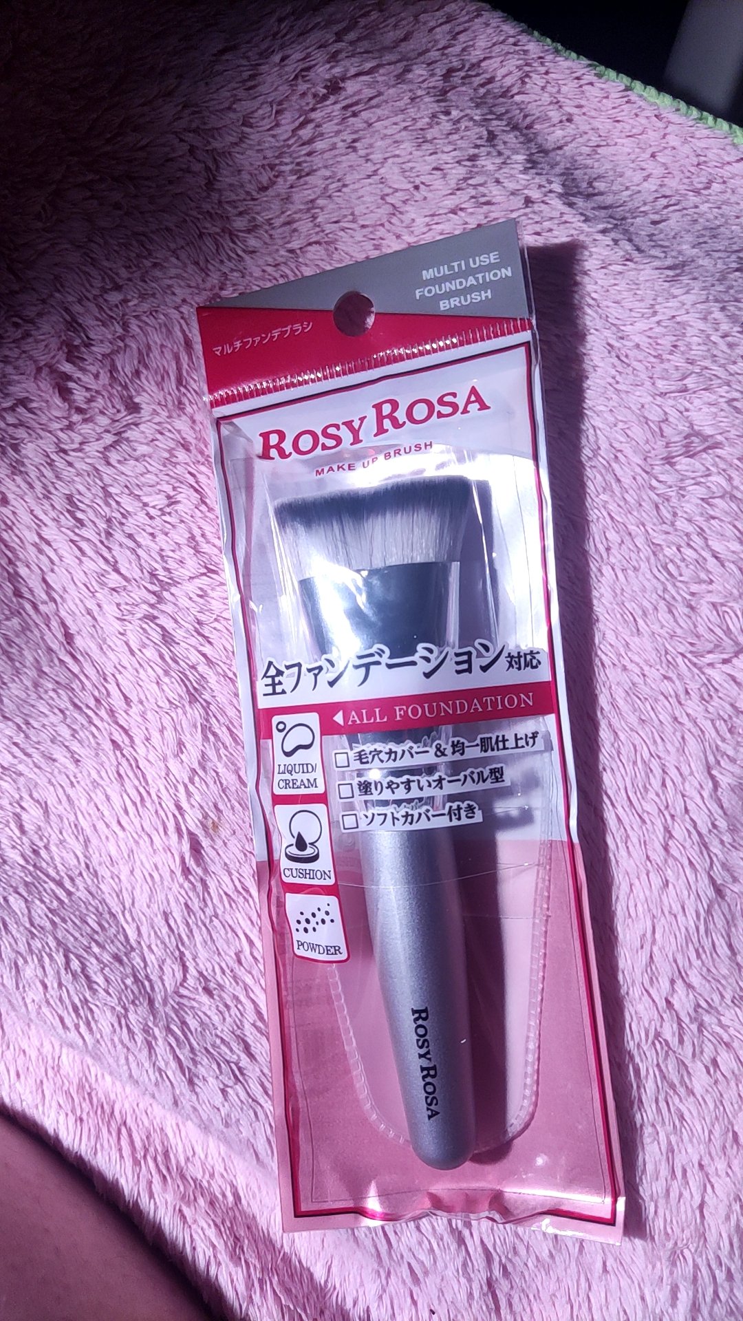 マルチファンデブラシ /ロージーローザ/メイクブラシを使ったクチコミ（1枚目）