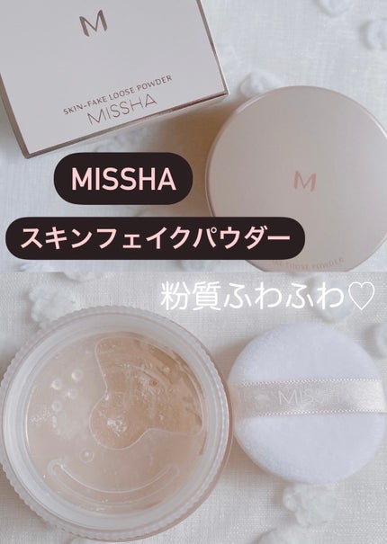 ミシャ M スキンフェイクパウダー ノンパール/MISSHA/ルースパウダーを使ったクチコミ(1枚目)