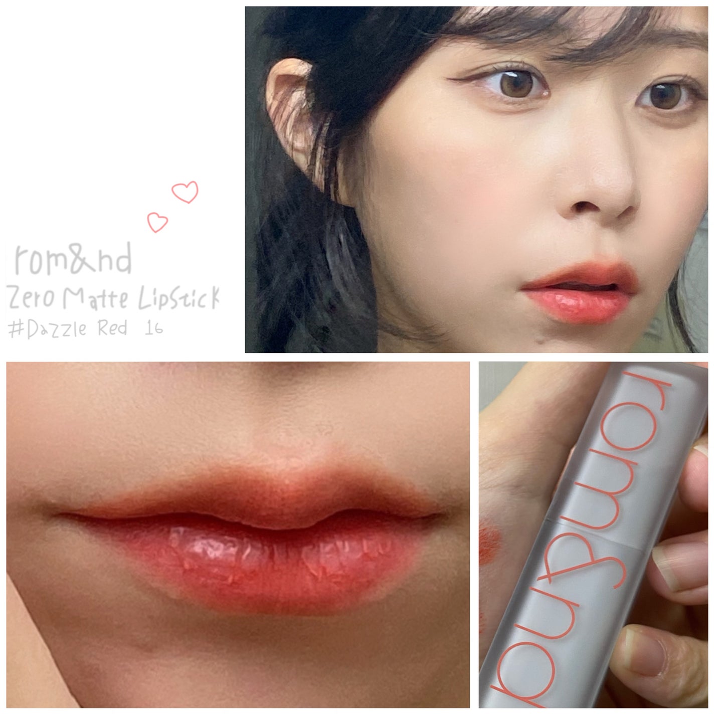 ゼロマットリップスティック/rom&nd/口紅を使ったクチコミ(3枚目)