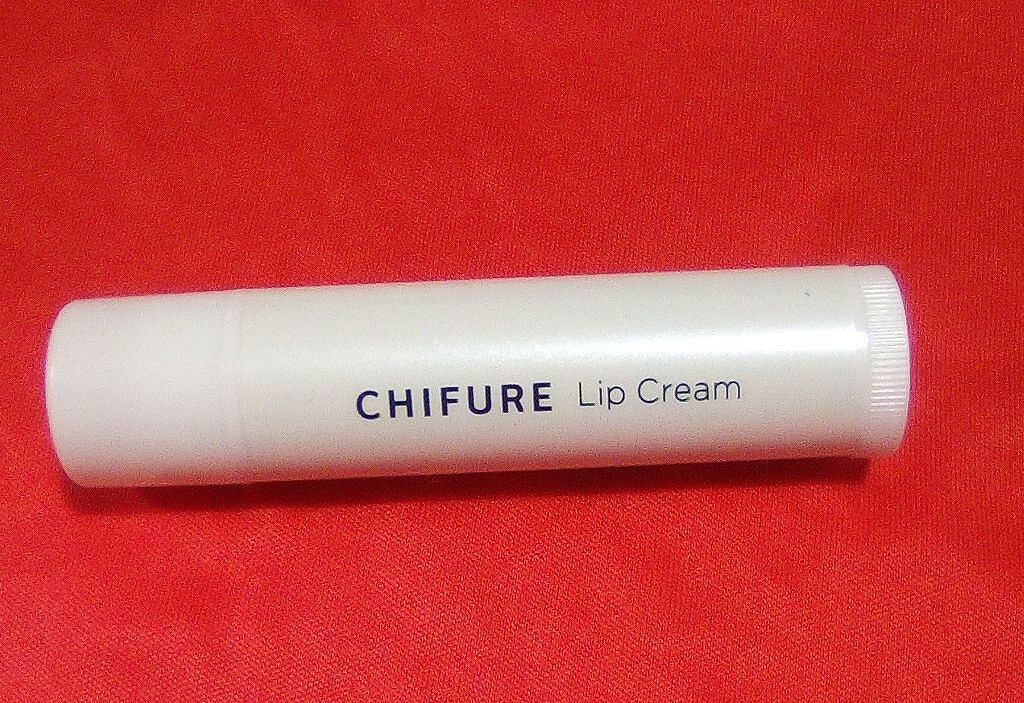 リップ クリーム/ちふれ/リップクリームを使ったクチコミ(1枚目)