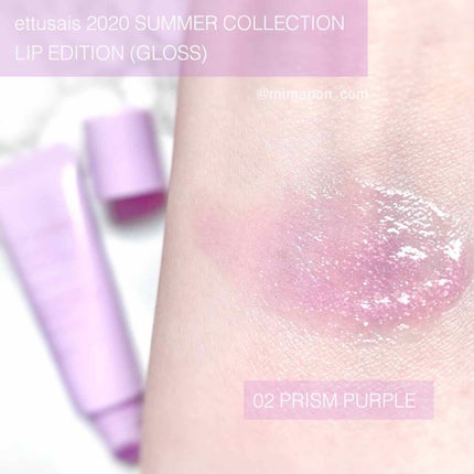 エテュセ リップエディション(グロス)/ettusais/リップグロスを使ったクチコミ(2枚目)