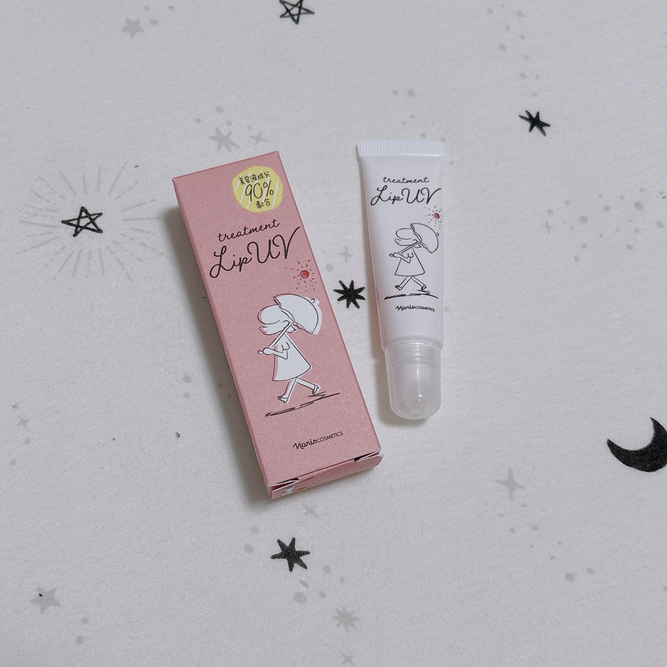 トリートメントリップUV/ナリス化粧品/リップグロスを使ったクチコミ（1枚目）