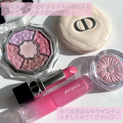 チーク ポップ/CLINIQUE/パウダーチークを使ったクチコミ(10枚目)