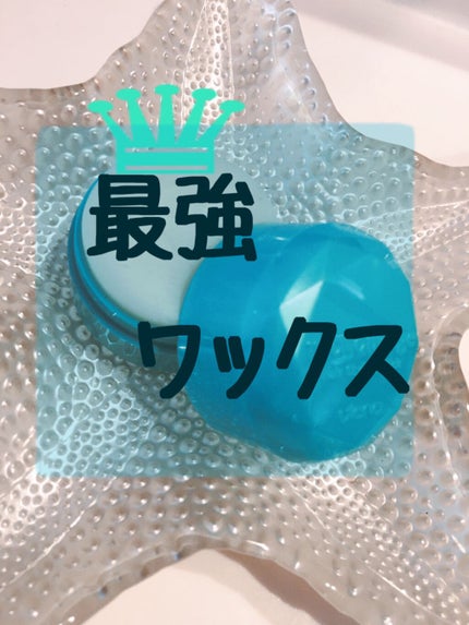 まとめ髪スティック スーパーホールド/マトメージュ/ヘアワックス・クリームを使ったクチコミ(1枚目)