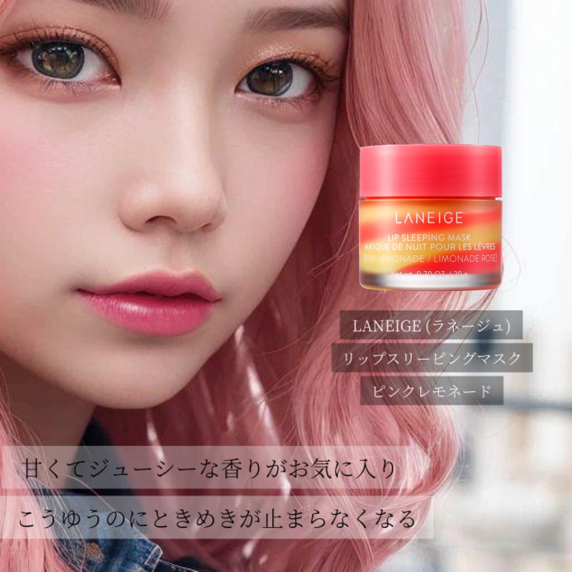 ジューシーラスティングティント/rom&nd/リップティントを使ったクチコミ(5枚目)