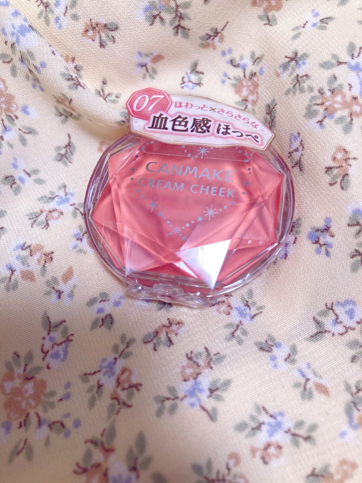 クリームチーク/キャンメイク/ジェル・クリームチークを使ったクチコミ（2枚目）